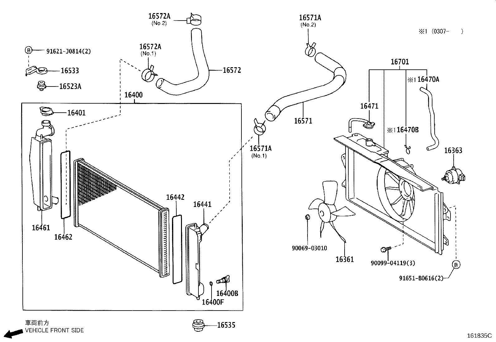 Thumbnail 2 for 16261-22142