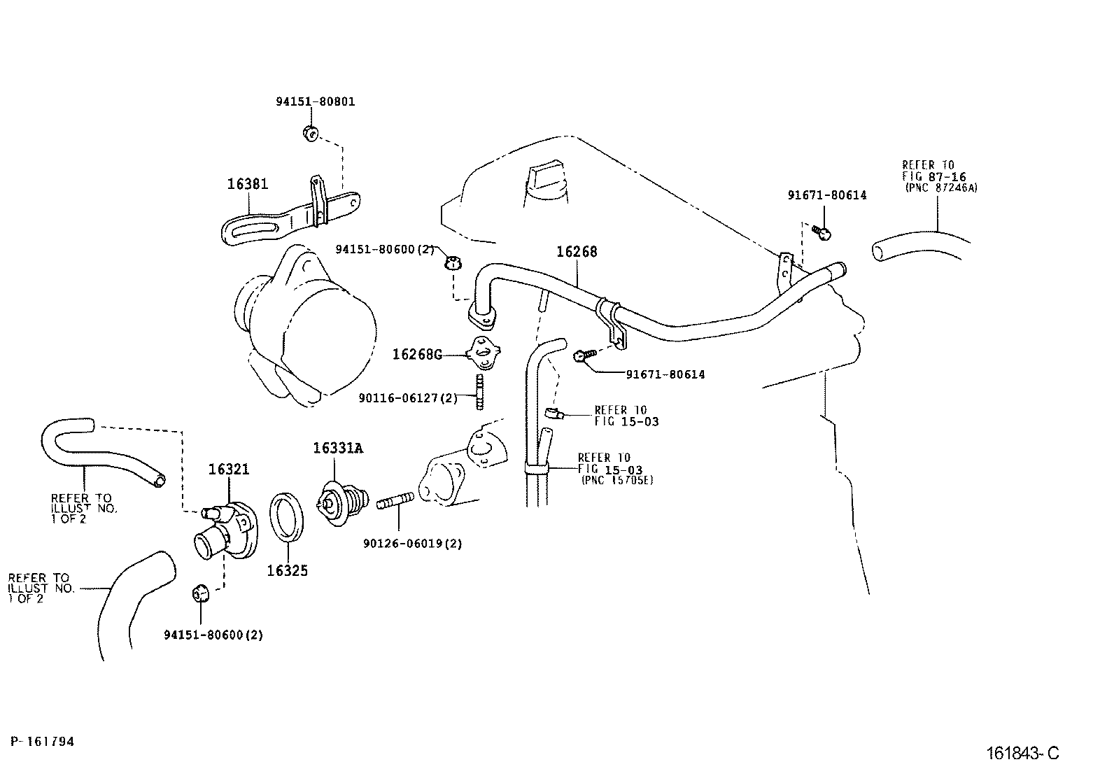 16321-33010 INLET, WATER product image