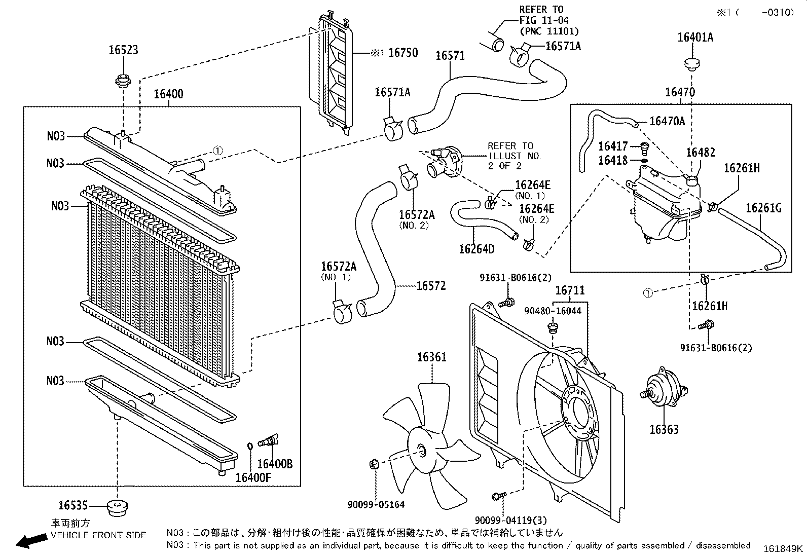 16572-33030 HOSE, RADIATOR, OUTLET product image