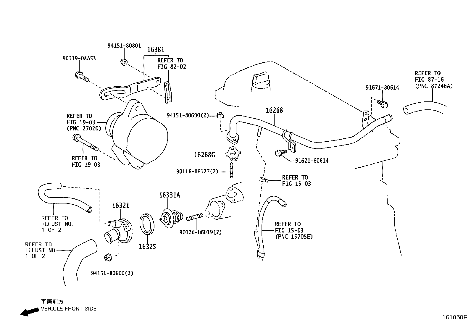 16572-33030 HOSE, RADIATOR, OUTLET product image