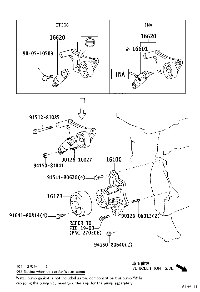 16100-0H020 PUMP ASSY, ENGINE WATER product image