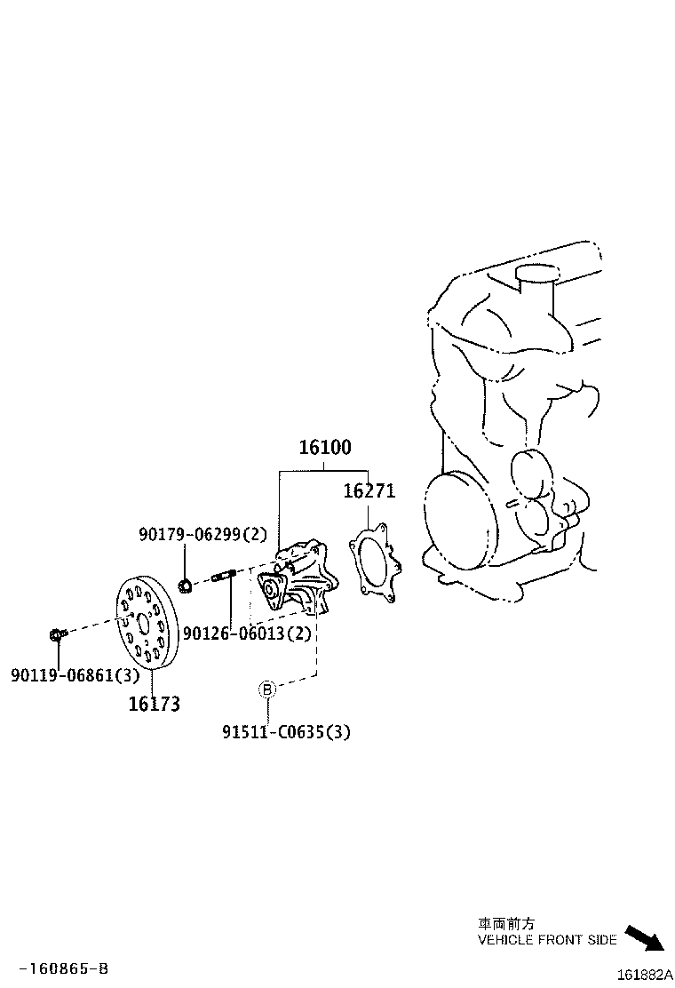 Toyota 16100-29156 PUMP ASSY, ENGINE WATER