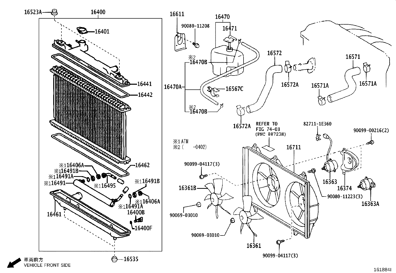 Toyota 16400-0H020 RADIATOR ASSY