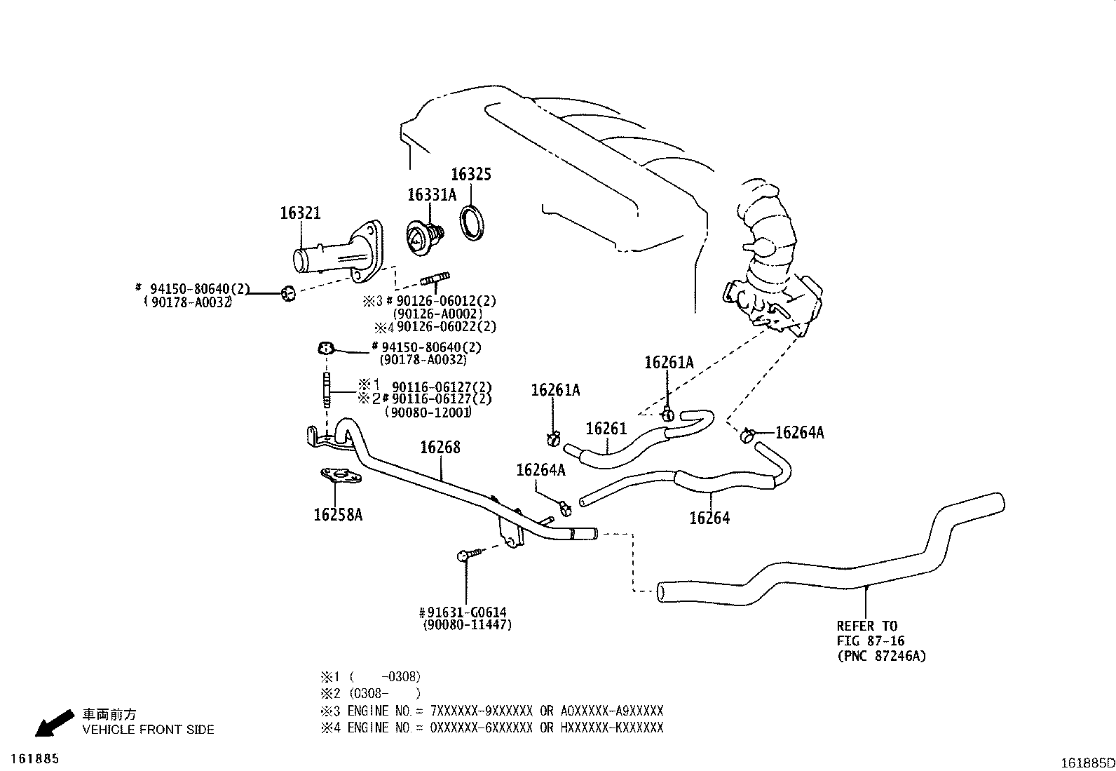Thumbnail 2 for 16400-0H020