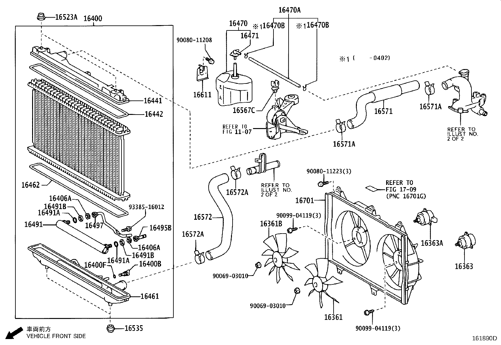 Thumbnail 4 for 16400-0H020