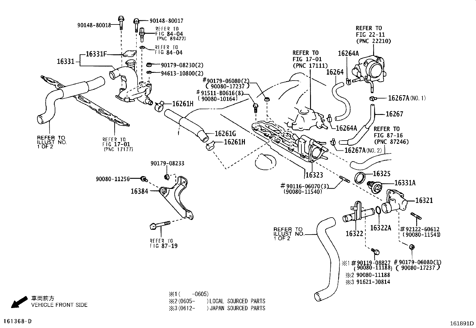 Thumbnail 5 for 16400-0H020