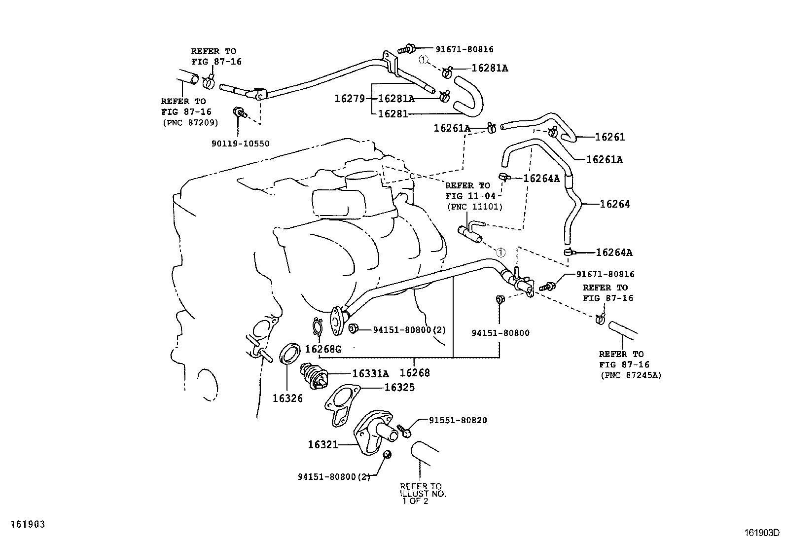 16381-75020 BAR, FAN BELT ADJUSTING product image