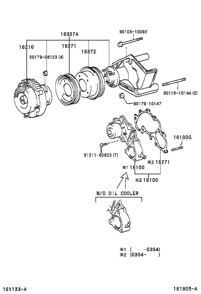 Thumbnail 4 for 16100-69407
