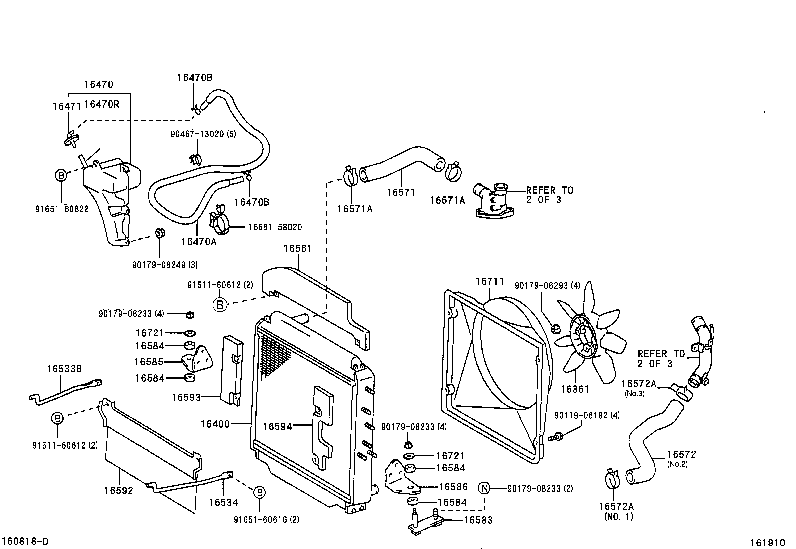16261-78160 HOSE, WATER BY-PASS, NO.2 product image