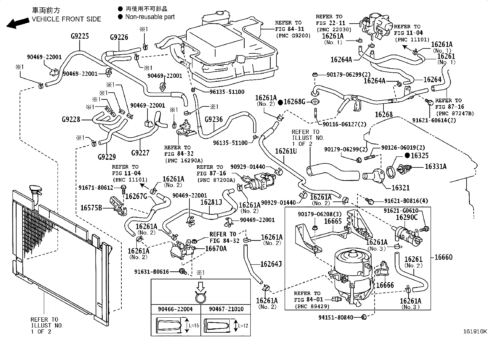 Thumbnail 2 for 90466-22004