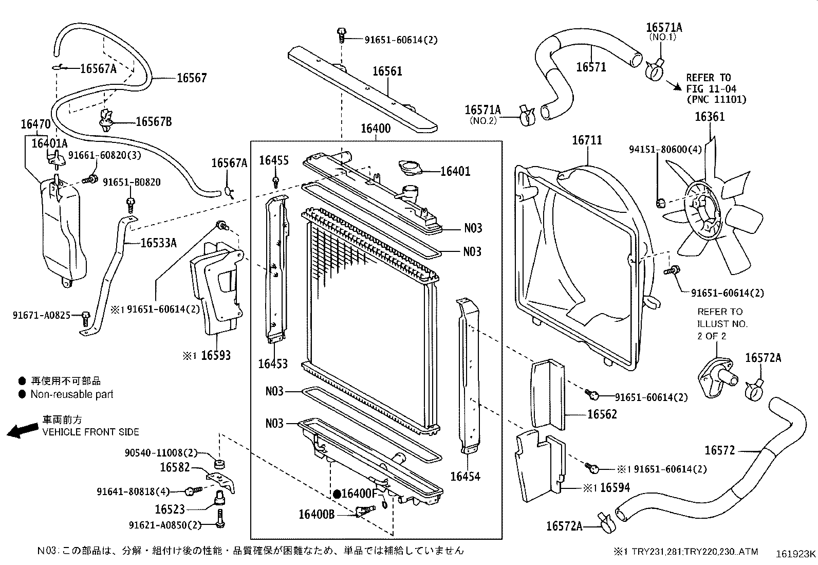 16572-75220 HOSE, RADIATOR, OUTLET product image