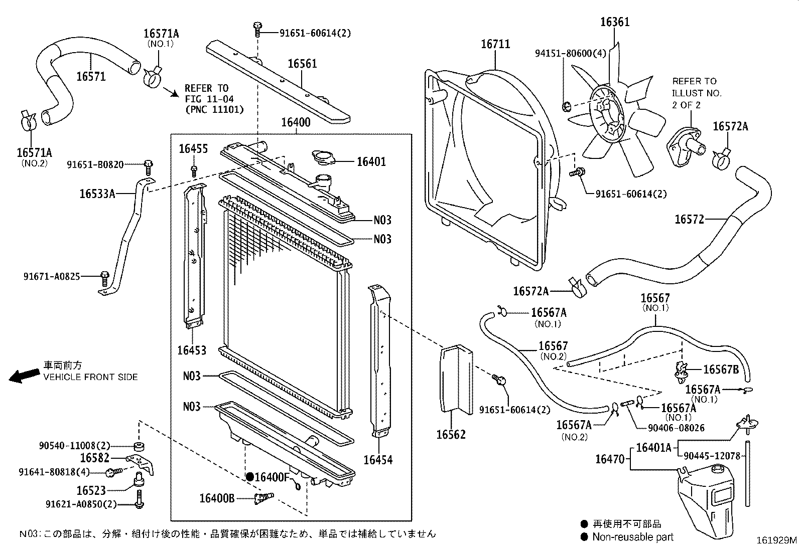 16572-75220 HOSE, RADIATOR, OUTLET product image