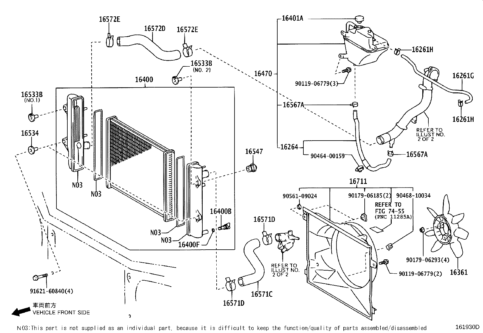 16206-67010 Water Bypass Pipe product image