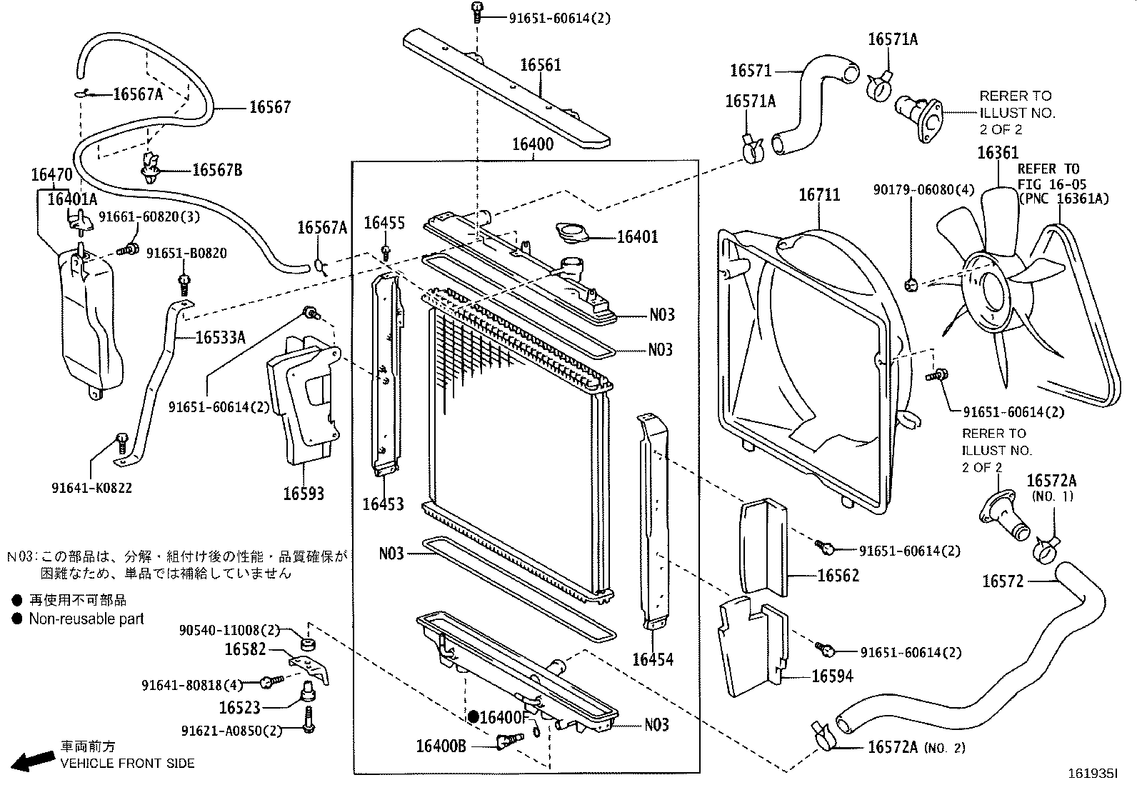 16572-75220 HOSE, RADIATOR, OUTLET product image