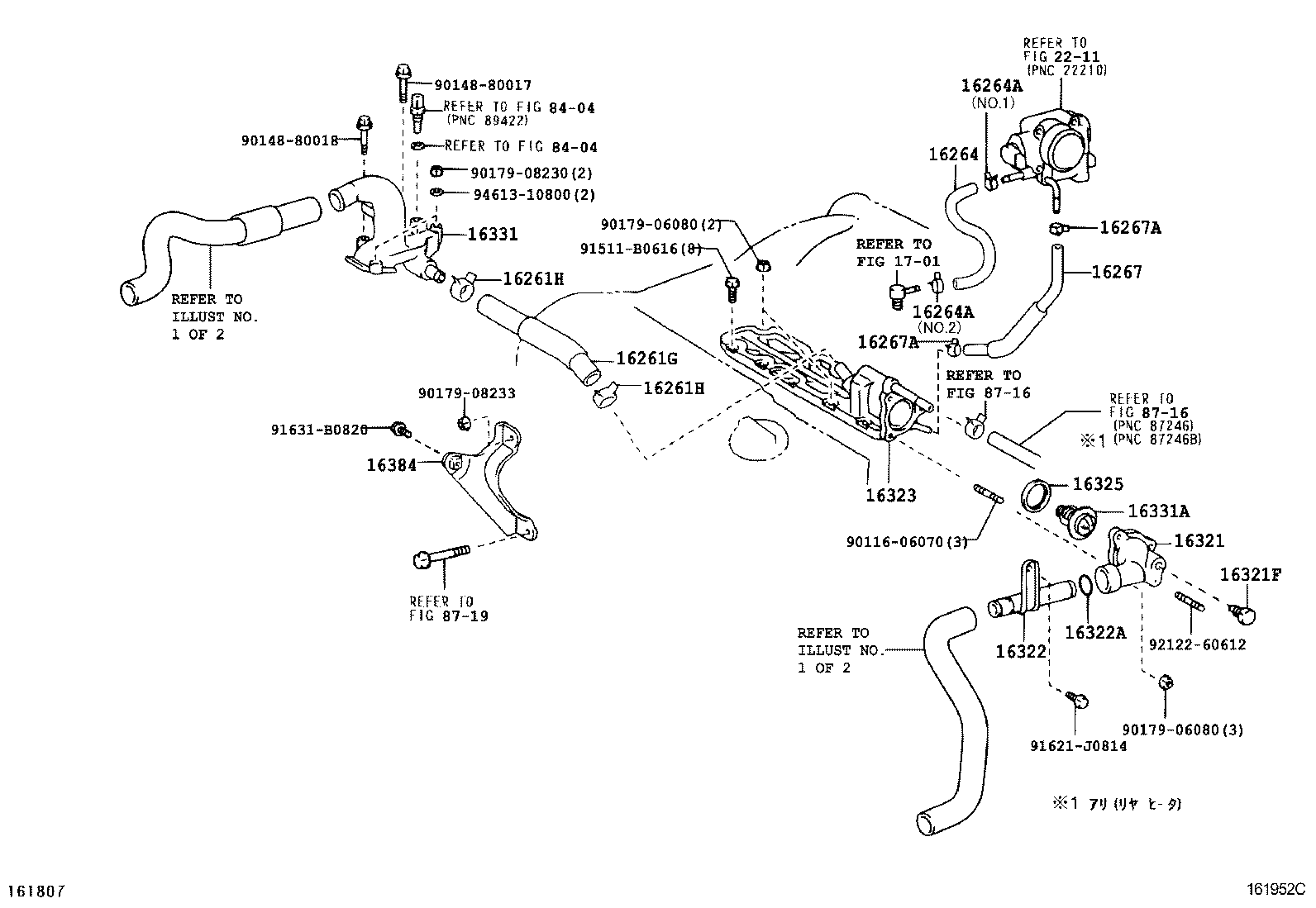 16572-28070 HOSE, RADIATOR, OUTLET product image