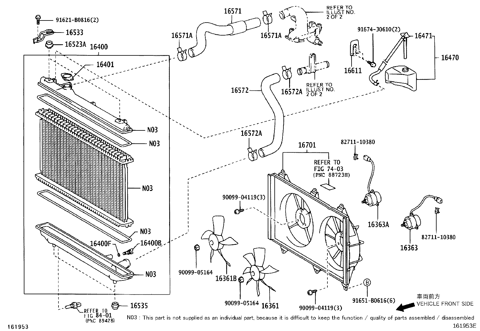 16363-20310 MOTOR, COOLING FAN product image