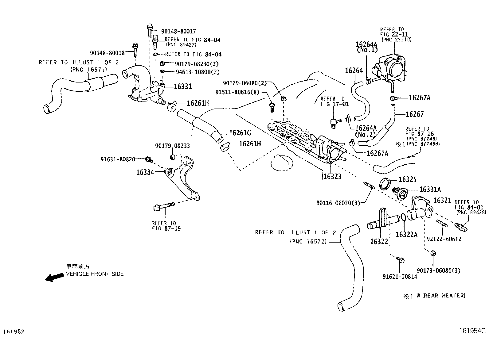 16363-20310 MOTOR, COOLING FAN product image