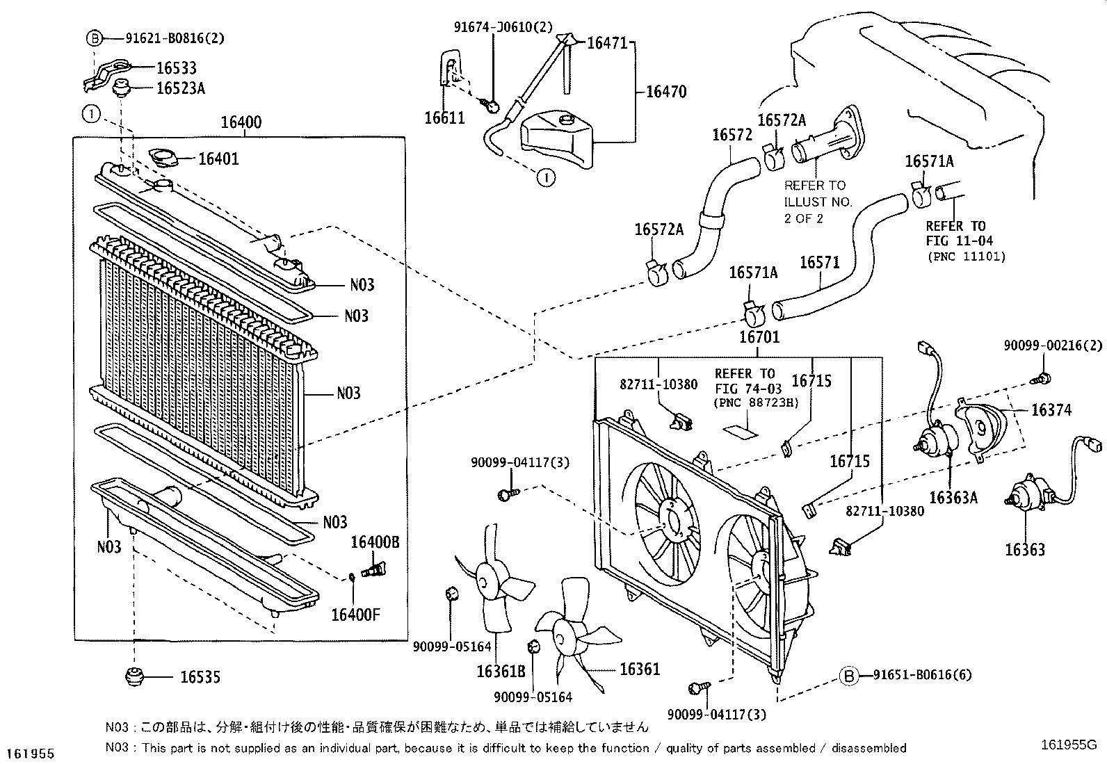 16572-28070 HOSE, RADIATOR, OUTLET product image