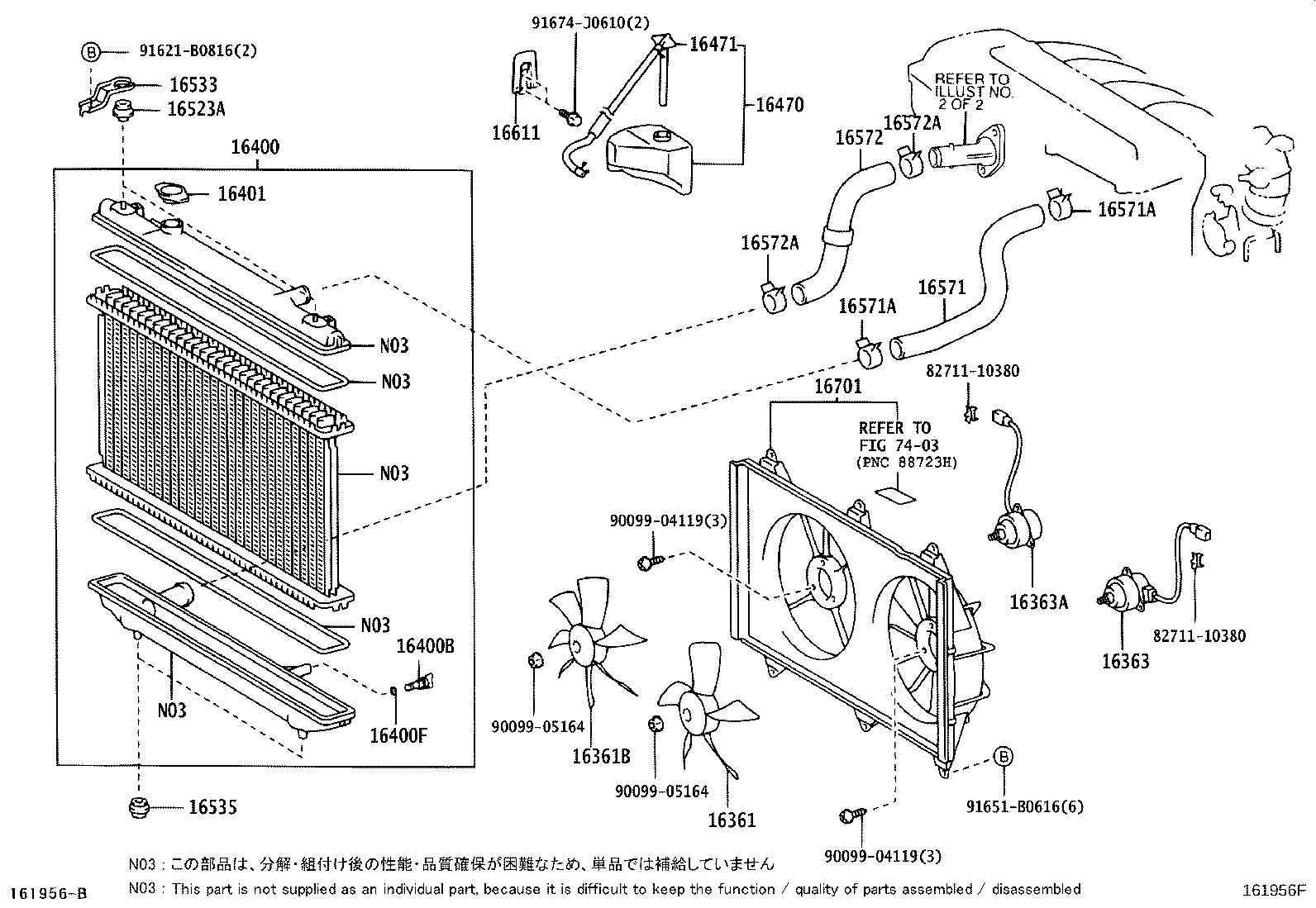 Thumbnail 4 for 16264-28020