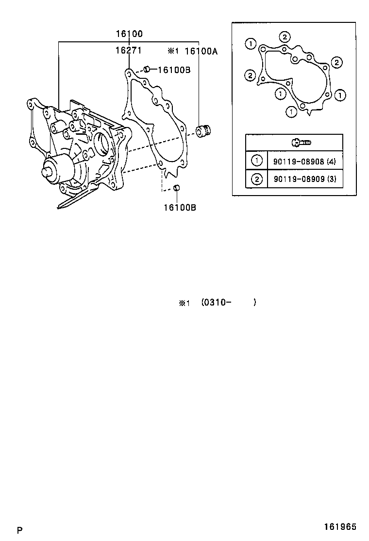 16620-28012 TENSIONER ASSY, V-RIBBED BELT product image