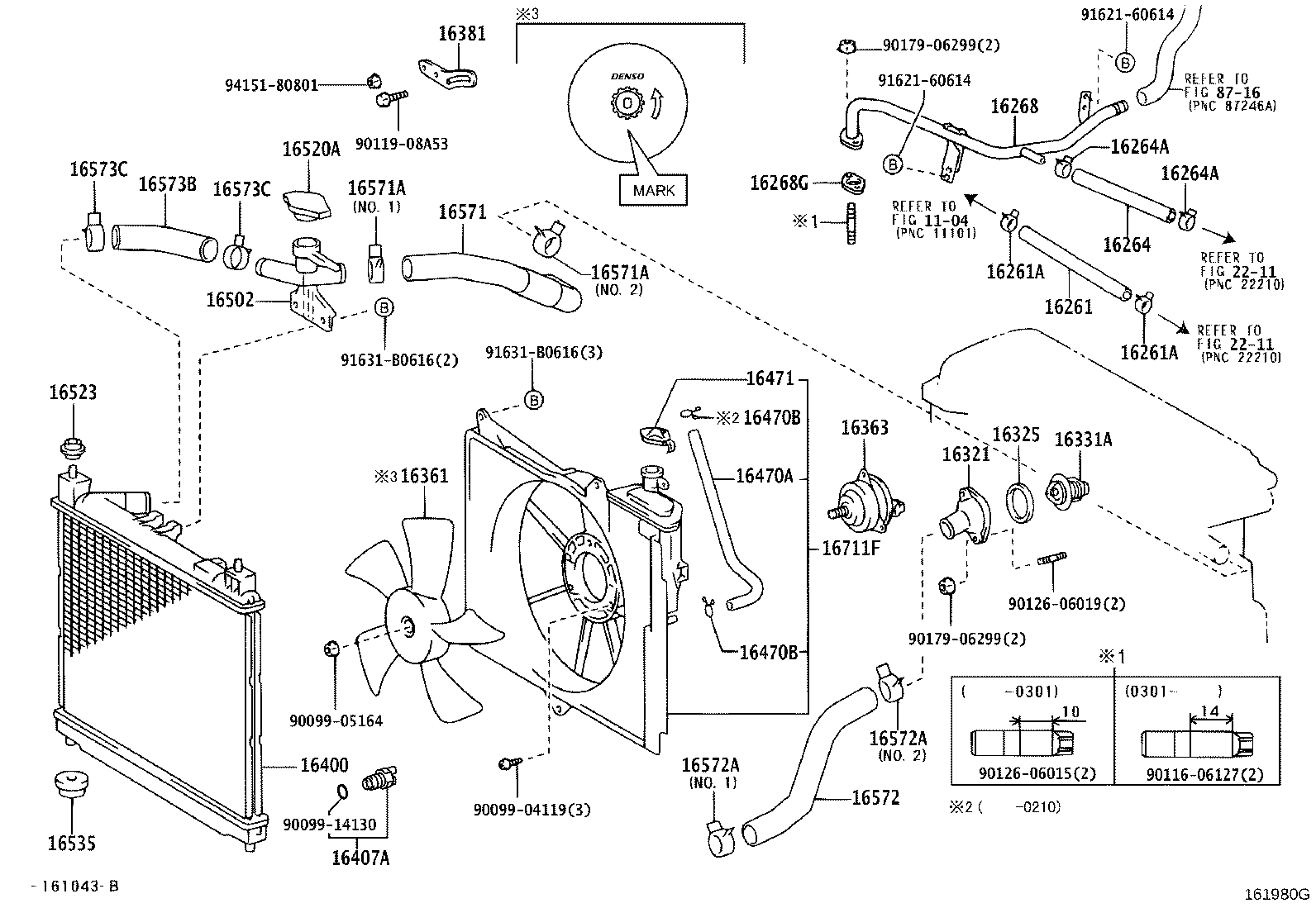16381-23030 BAR, FAN BELT ADJUSTING product image