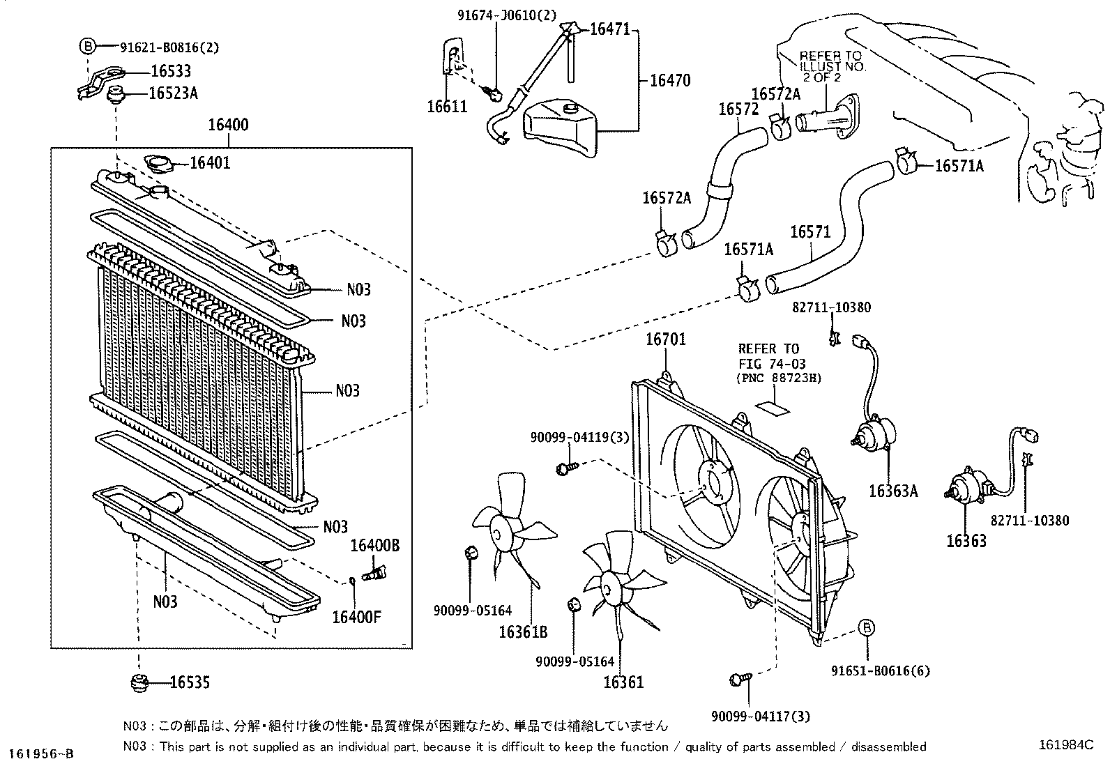 Thumbnail 2 for 16264-28020