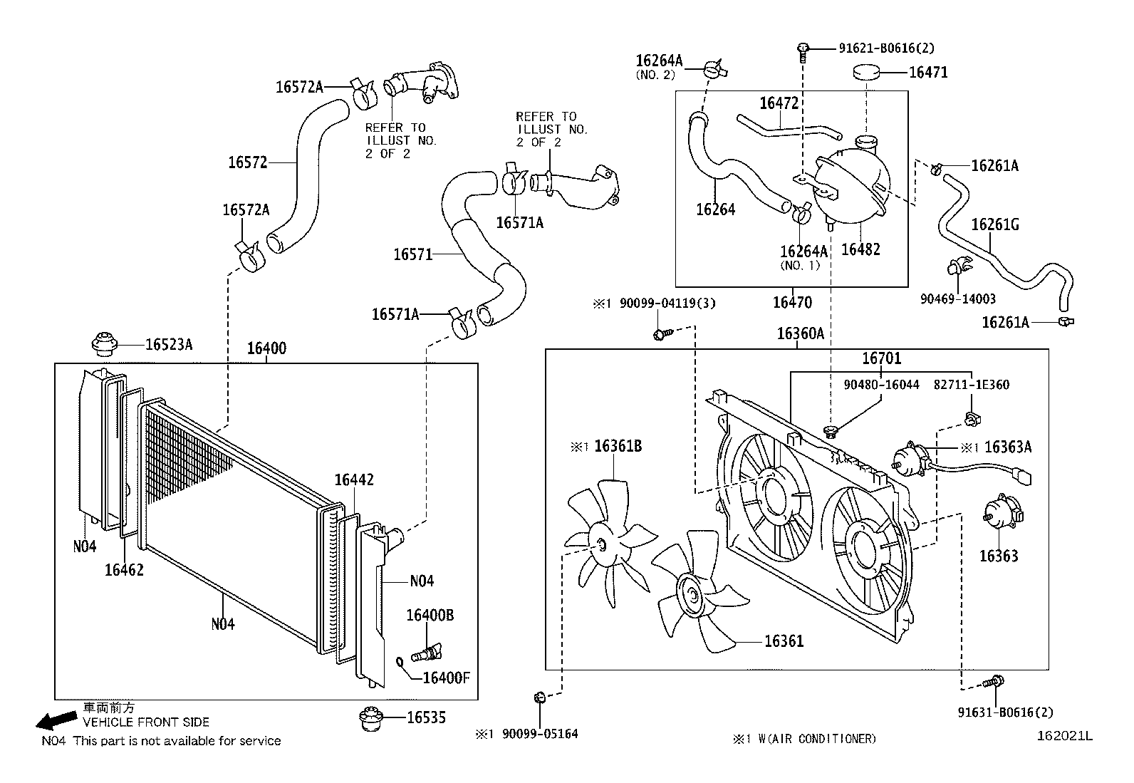 16264-22121 HOSE, WATER BY-PASS, NO.2 product image
