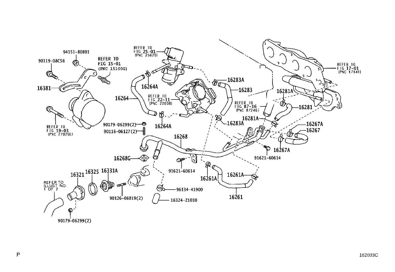 16268-22080 PIPE, WATER BY-PASS, NO.1 product image