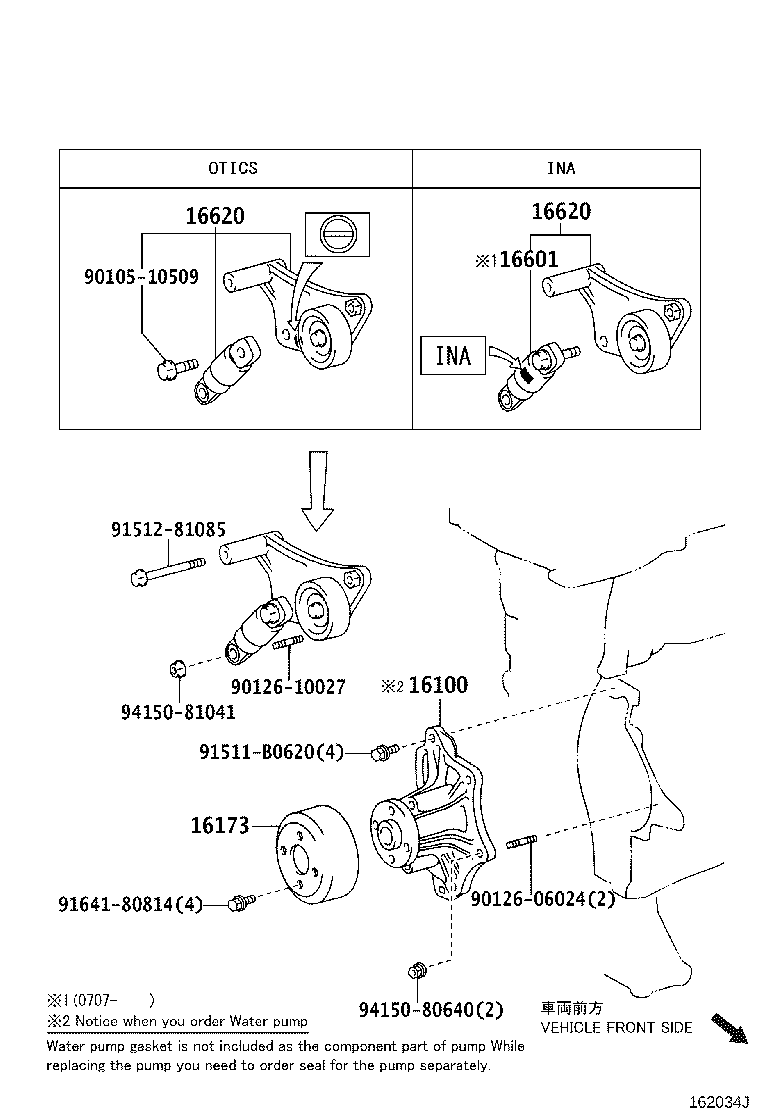 Toyota 16100-28040 PUMP ASSY, ENGINE WATER