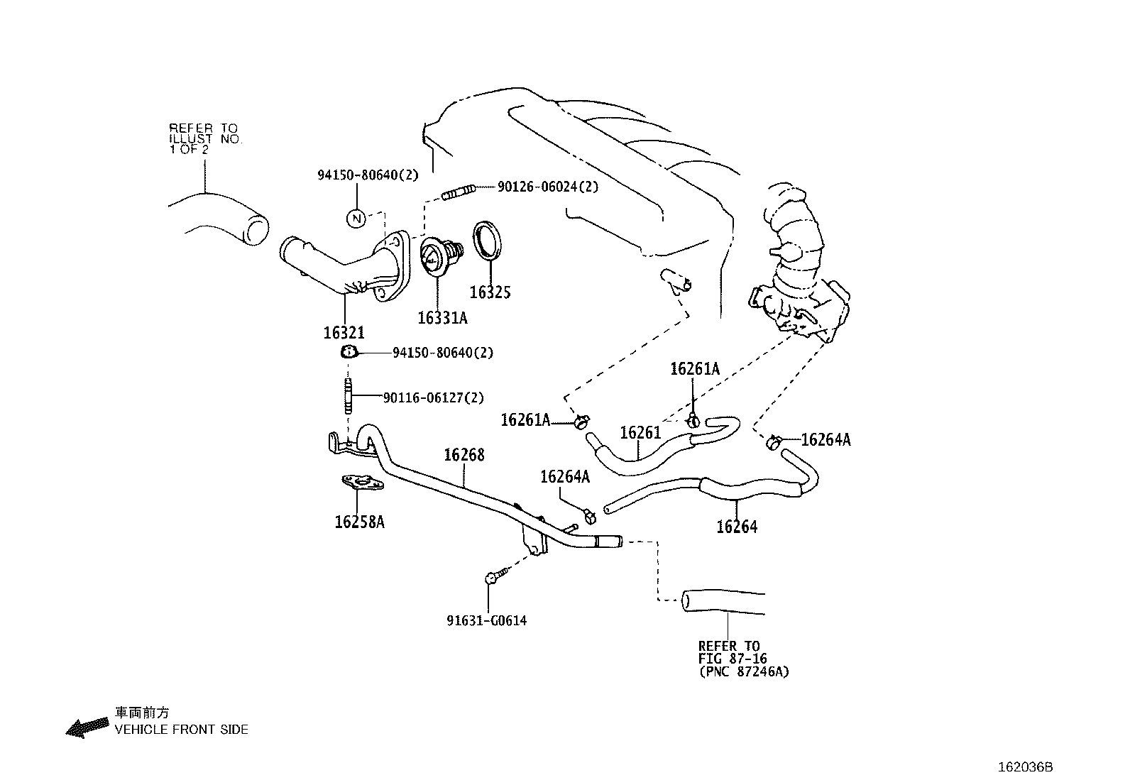 Thumbnail 2 for 16264-28060