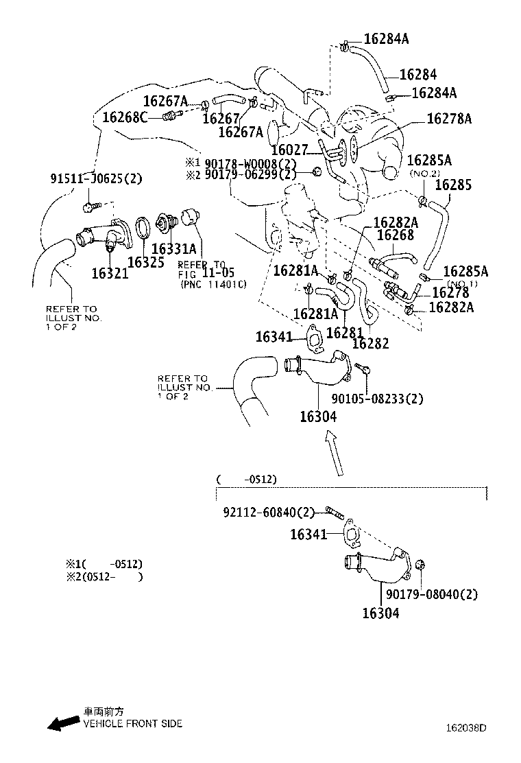 16360-0G100 FAN ASSY, W/MOTOR product image