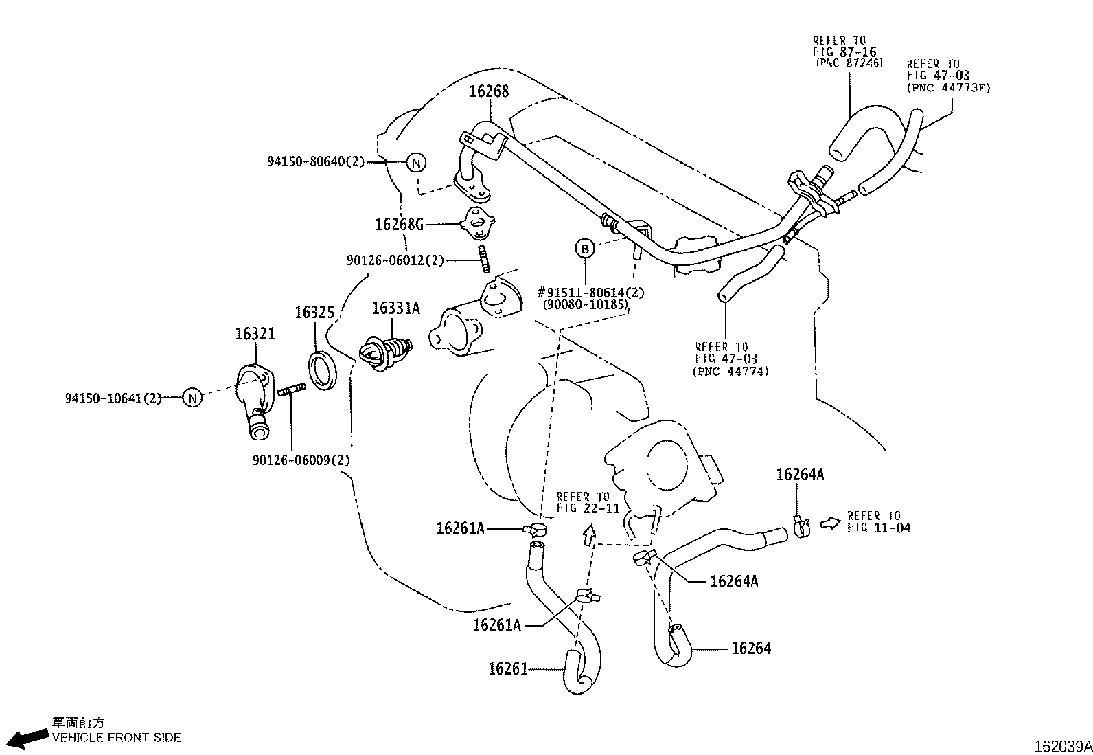 Thumbnail 4 for 16264-88601