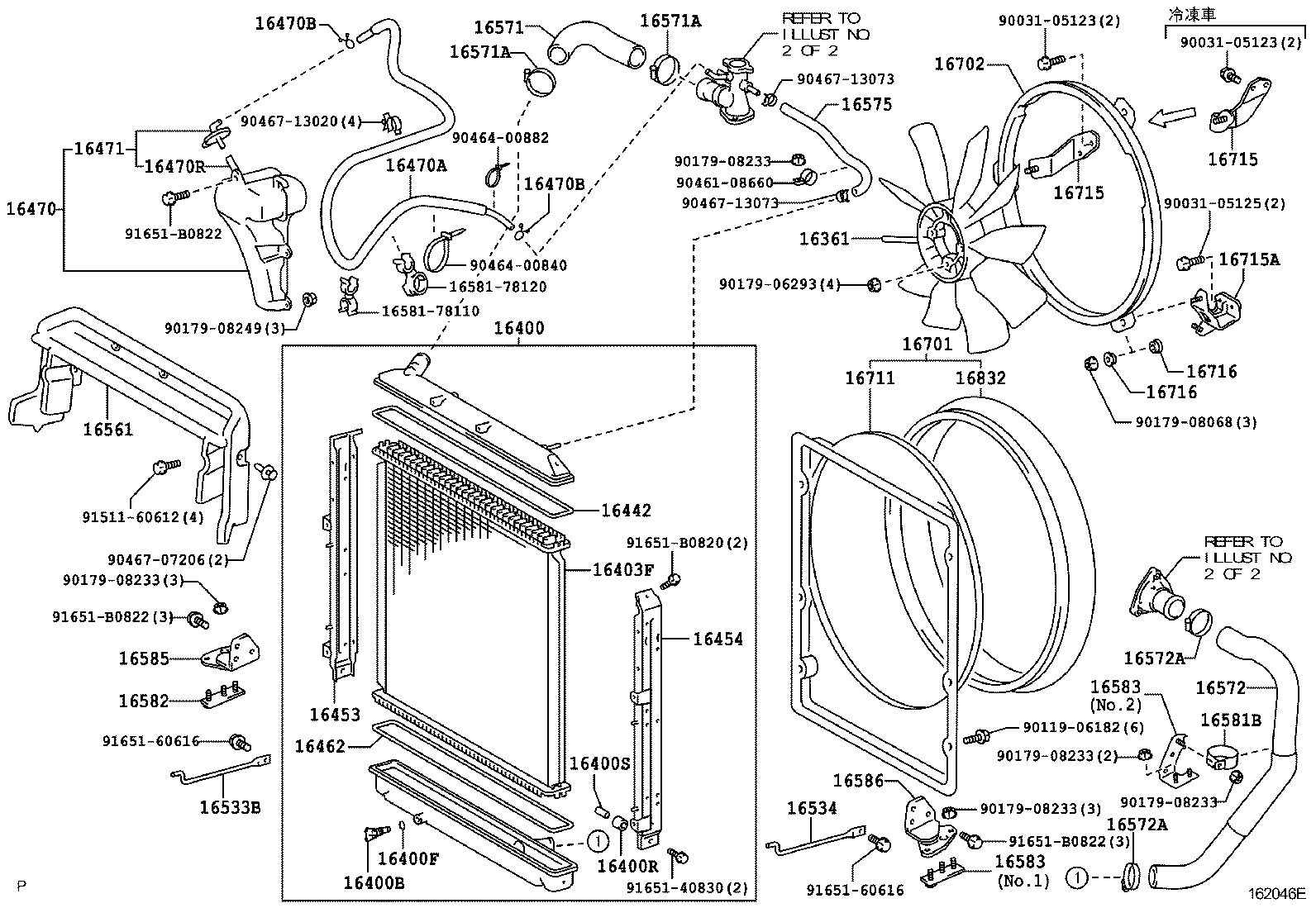 16303-78082 HOUSING, WATER OUTLET product image