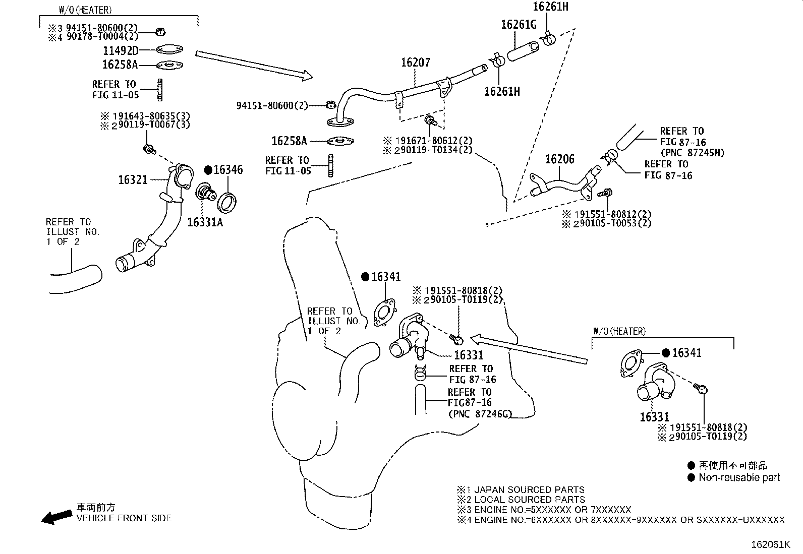 Thumbnail 7 for 16264-0C050
