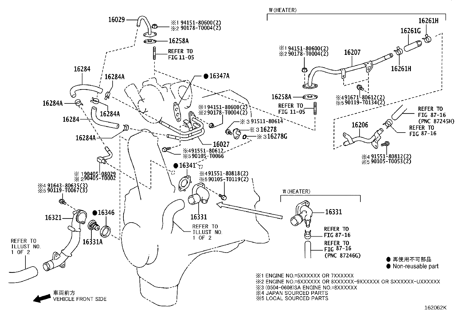 Thumbnail 5 for 16264-0C050