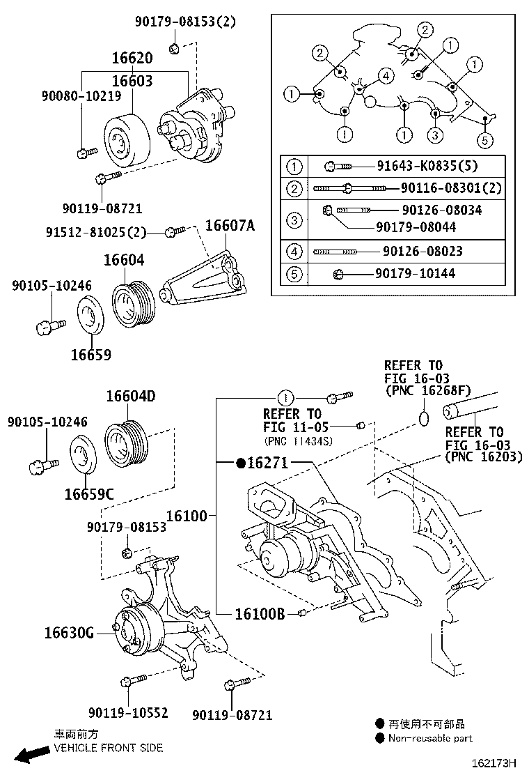 Thumbnail 2 for 16603-38030