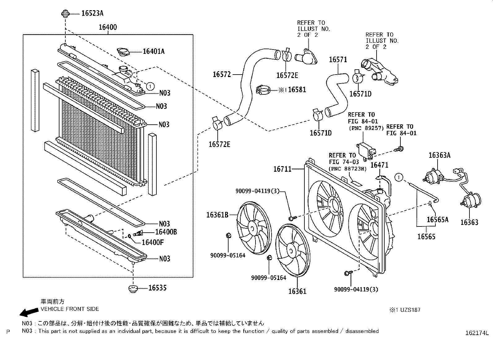 16363-50100 MOTOR, COOLING FAN product image