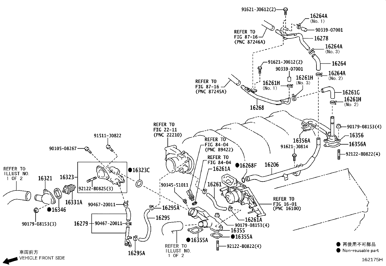16363-50100 MOTOR, COOLING FAN product image