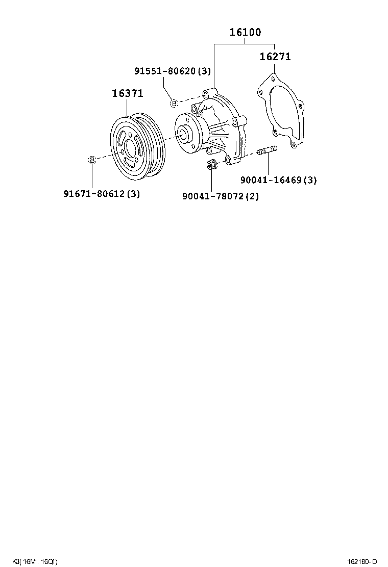 16100-97234 PUMP ASSY, ENGINE WATER product image