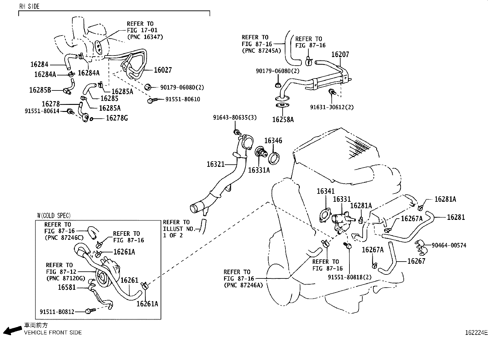 16031-31011 Water Inlet with Thermostat product image