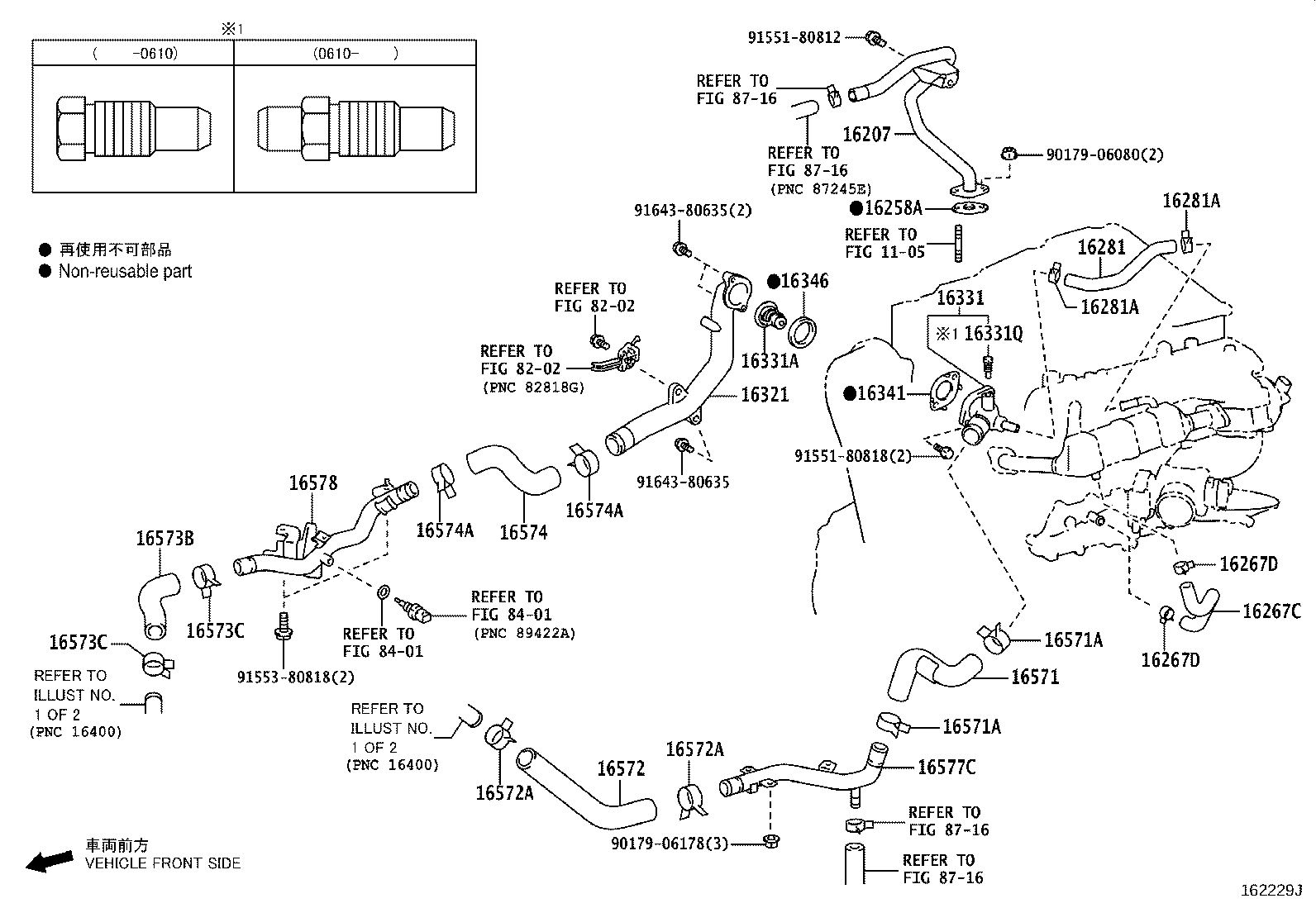 16025-30020 PIPE SUB-ASSY, WATER BY-PASS, NO.5 product image