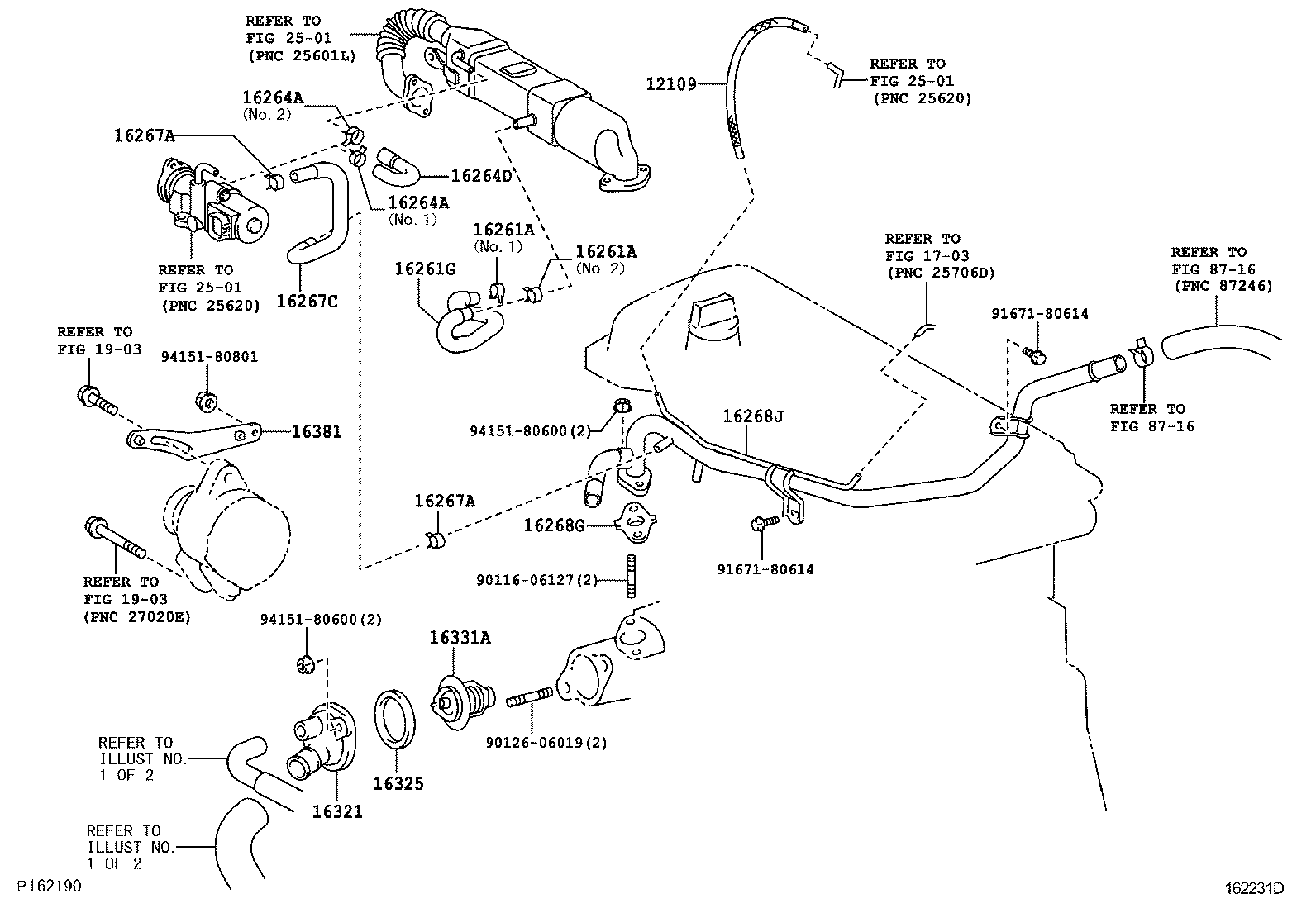 16264-0D090 HOSE, WATER BY-PASS, NO.2 product image