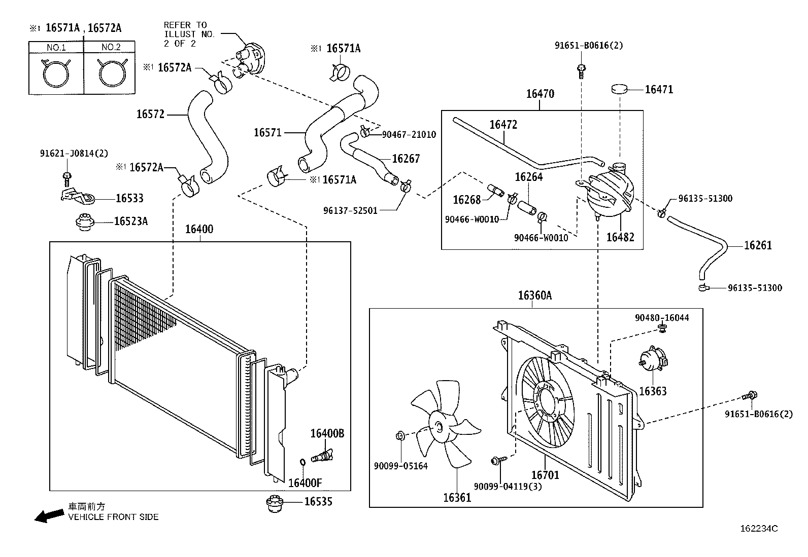 16363-0D070 MOTOR, COOLING FAN product image
