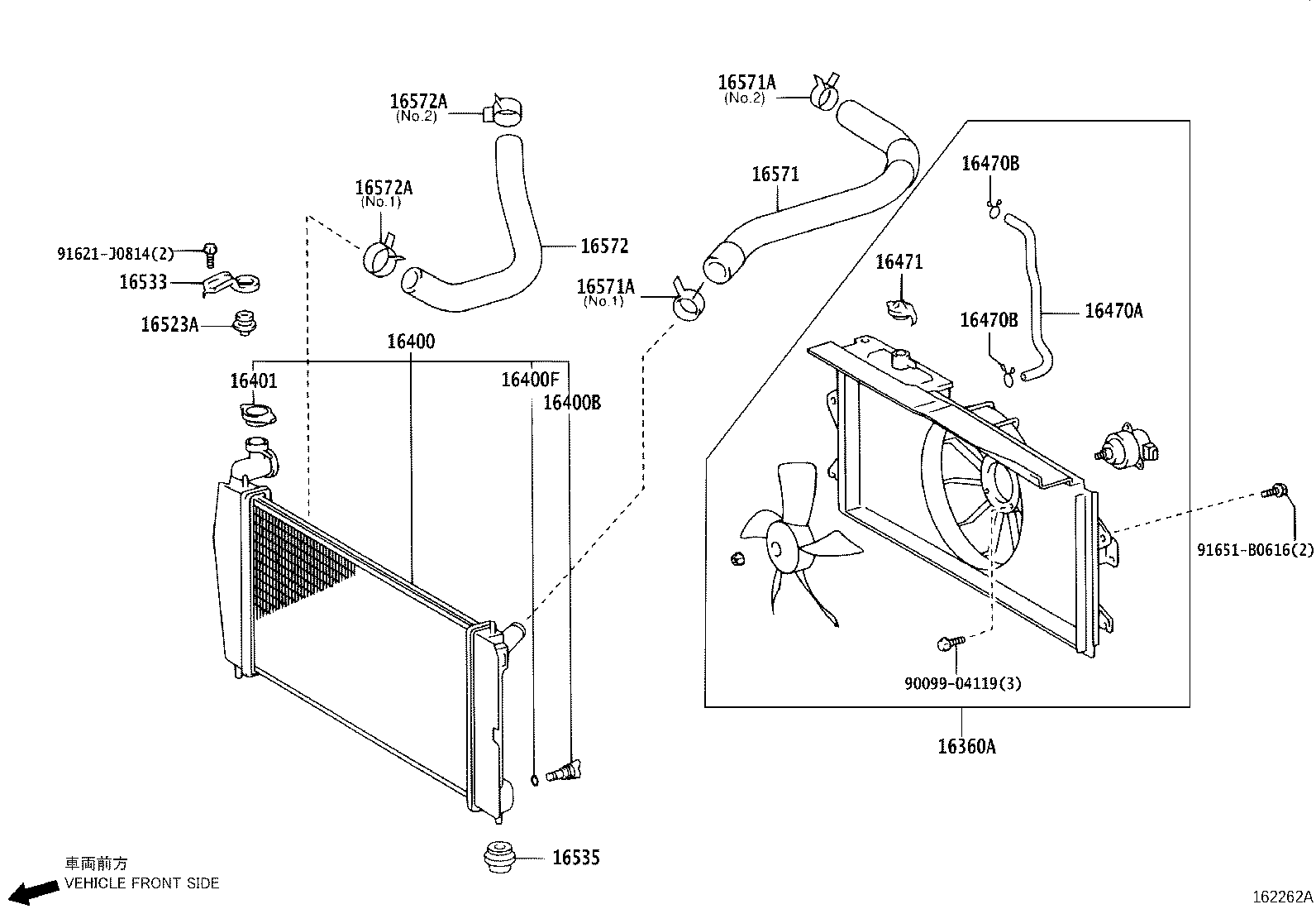 16360-0D161 FAN ASSY, W/MOTOR product image