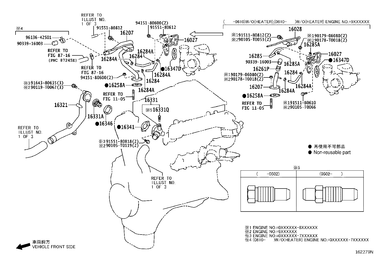 Thumbnail 10 for 16264-75110
