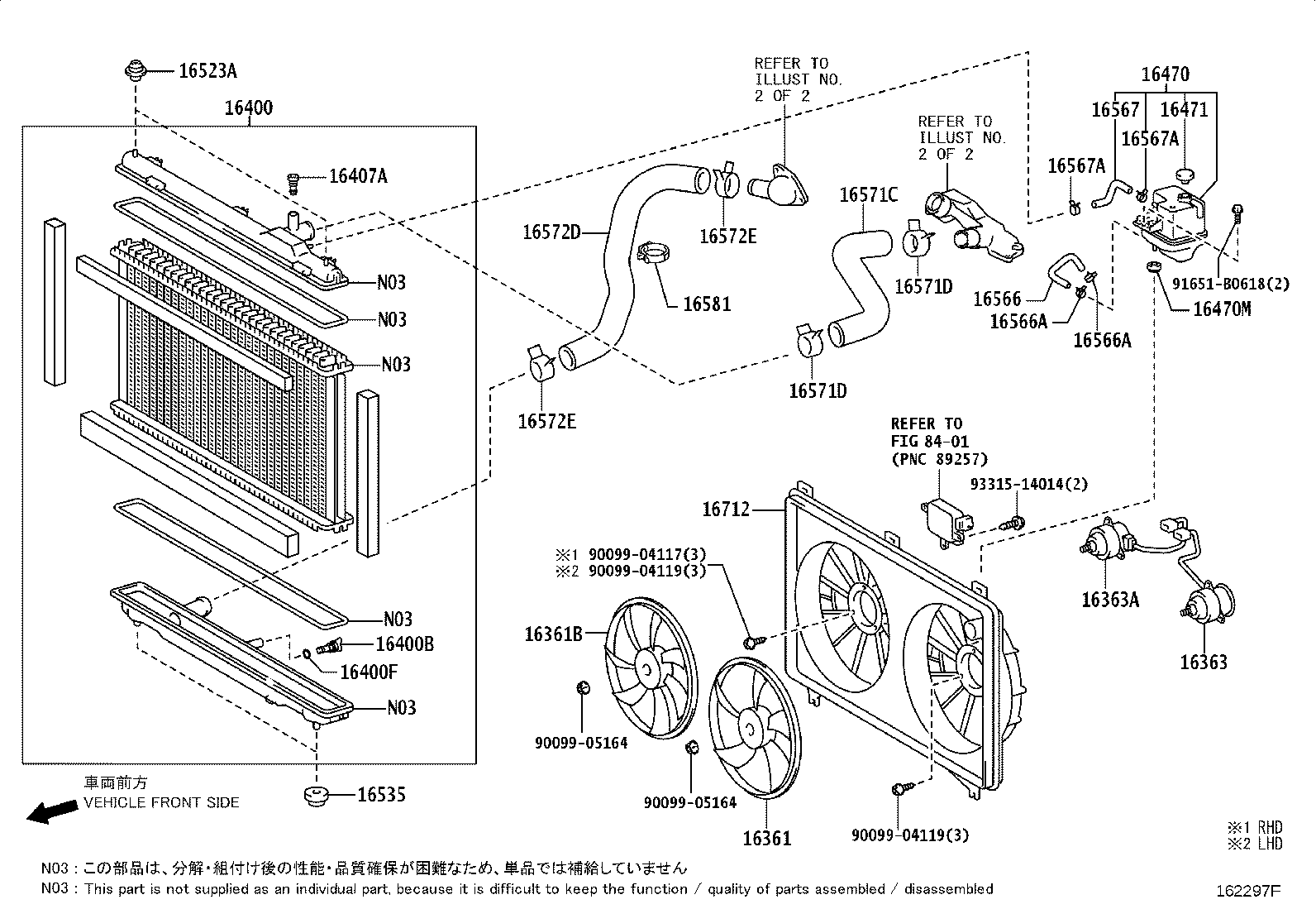 16361-31070 FAN product image