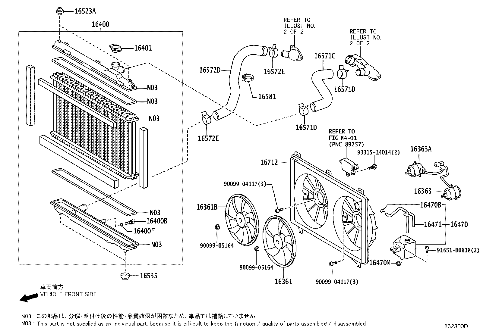 Thumbnail 4 for 16264-50070
