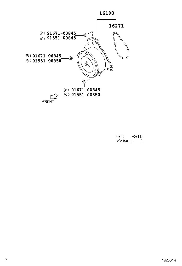 16271-37010 GASKET, WATER PUMP product image