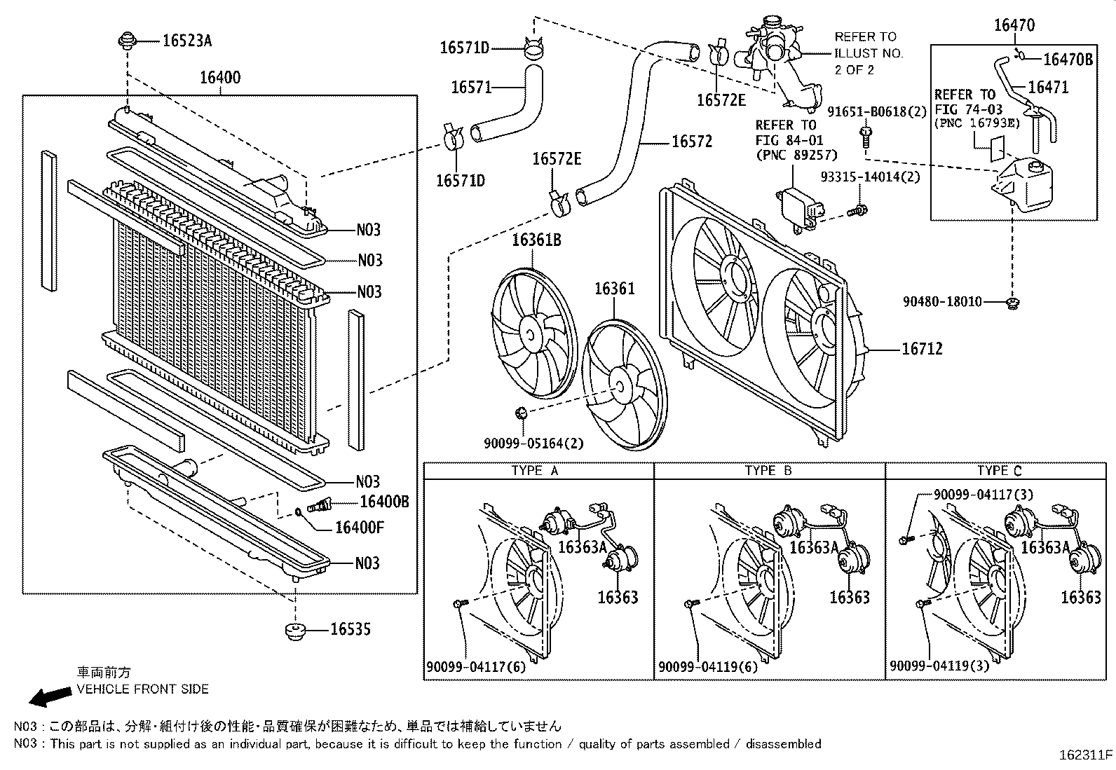 16361-31070 FAN product image