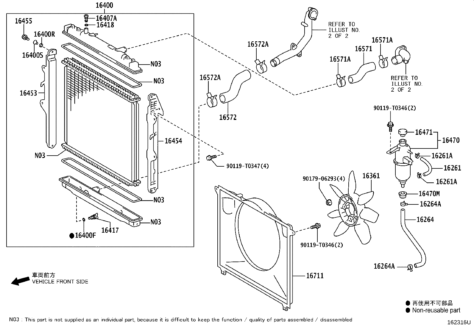 Thumbnail 3 for 16264-0C050